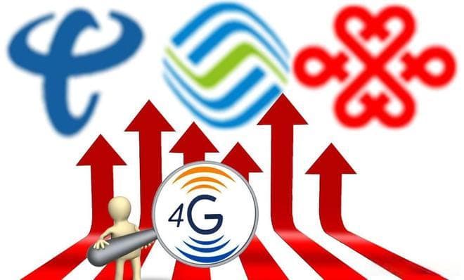电信、移动、联通流量卡哪个更好？怎么选？