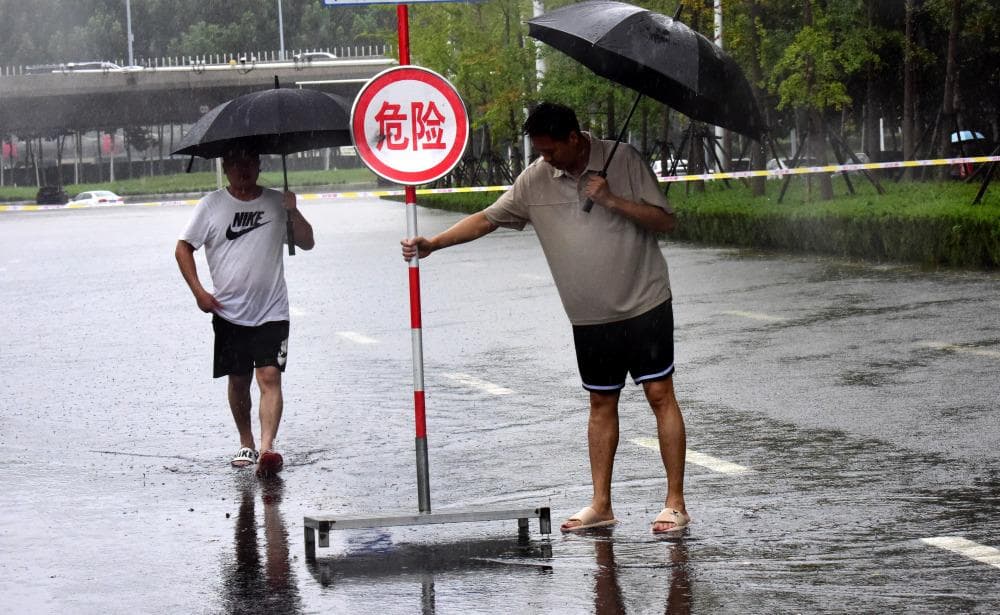 暴雨再袭河南，郑州等10地市启动防汛四级应急响应