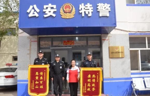 假冒“风水大师”行骗，民警接力按下紧急“止付键”