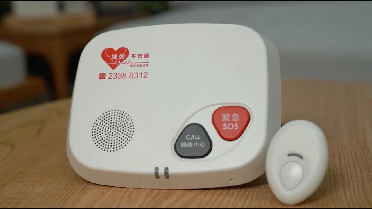 落枕怎么办？3个实用方法快速缓解肩颈痛