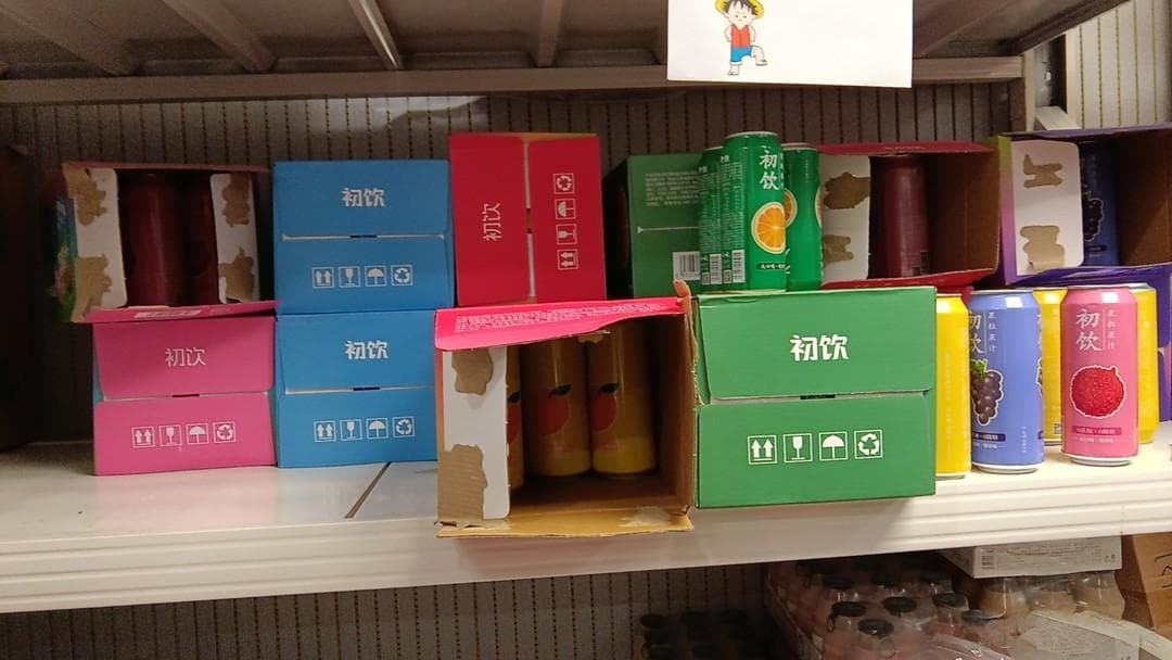 小孩为什么喜欢听儿歌？从心理学到经典故事全解析