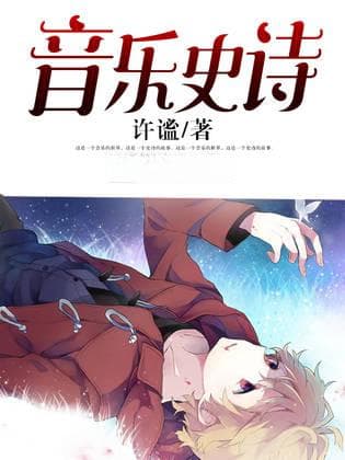 《流浪地球2》日本上映好评如潮 小岛秀夫：震撼！