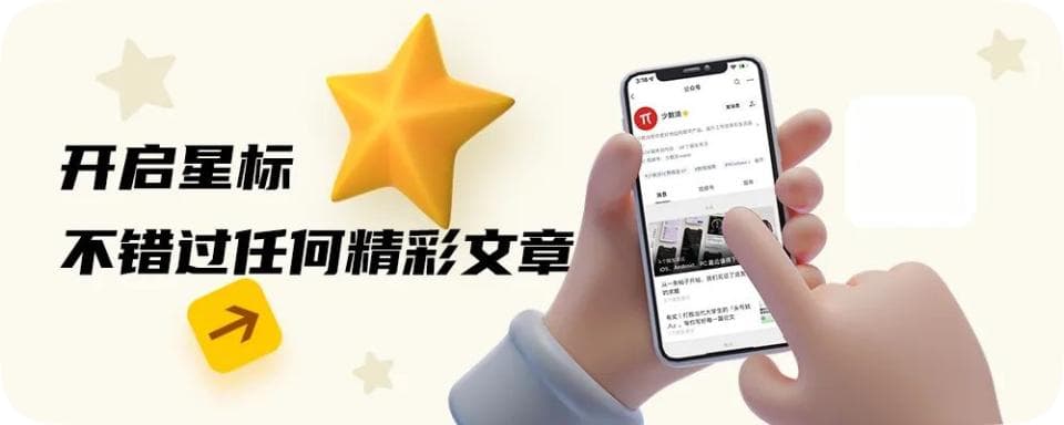 春节快到了，我们给你准备了这份 2025「春运」火车抢票指南