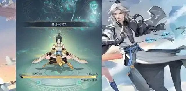 《问剑长生》战力提升攻略：从主线任务到PVP对战全方位解析