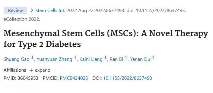 干细胞治疗糖尿病研究取得重大突破！清华大学医学院最新研究成果发布