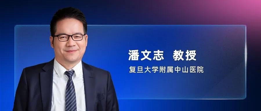 经导管二尖瓣介入新技术盘点2024