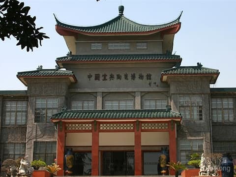 走进宜兴陶瓷博物馆：探寻千年陶都的艺术殿堂🏛