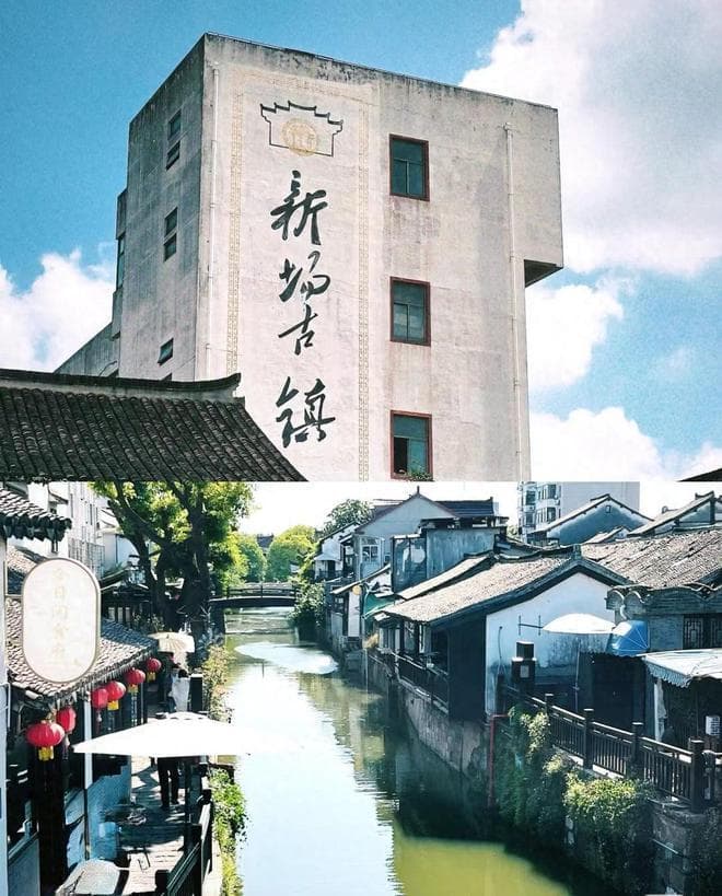 上海私藏的12个小众免费古镇，值得反复去，你去过几个？