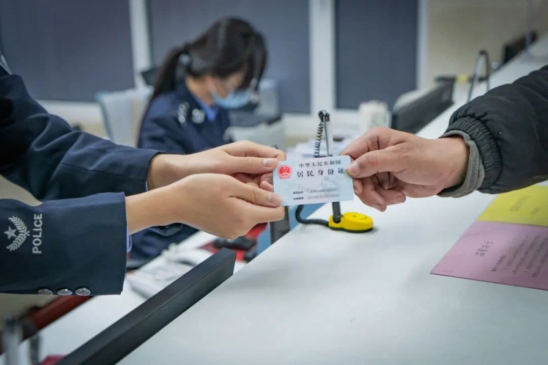 天津推出多项便民措施应对身份证换证高峰
