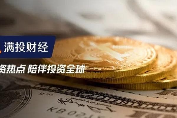 硅谷银行破产事件复盘：缘由为何？影响又有几何？