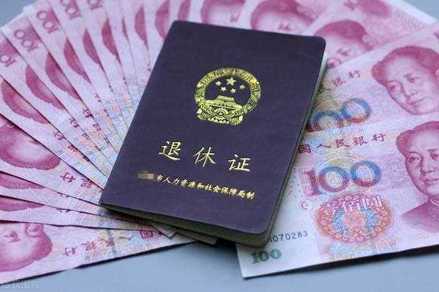 延迟退休后，养老金计发月数有变化吗，50岁和52岁能差多少？