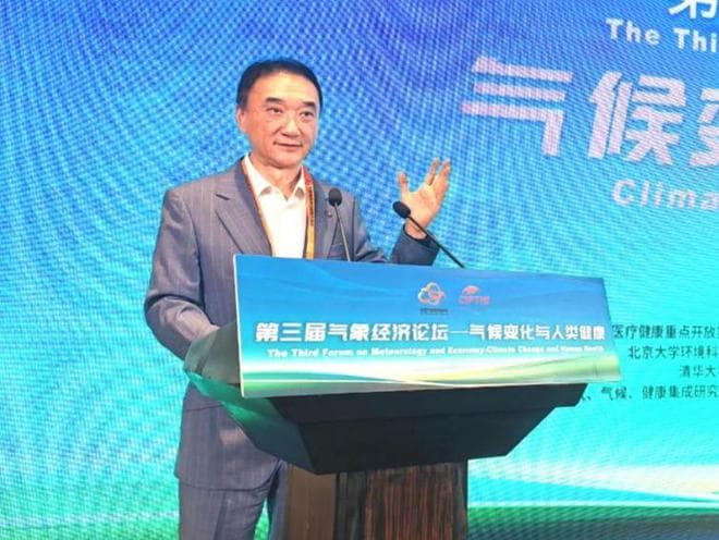 《旅游景区质量等级划分》新国标解读：五大原则与三大关键