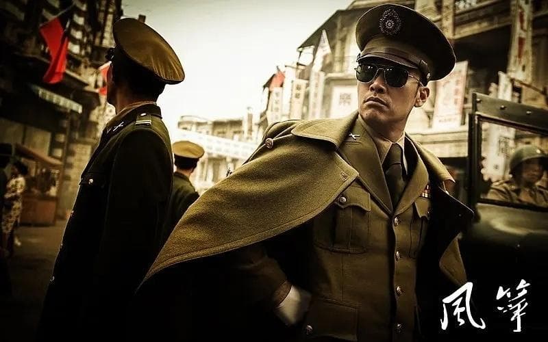 柳云龙新剧《叱咤之城》将映，能否超越谍战经典《风筝》？
