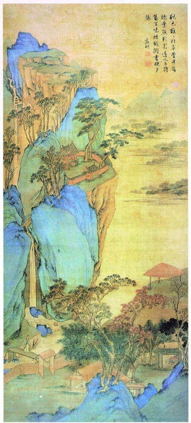 文徵明与沈周：师承与创新的明代山水画艺术研究