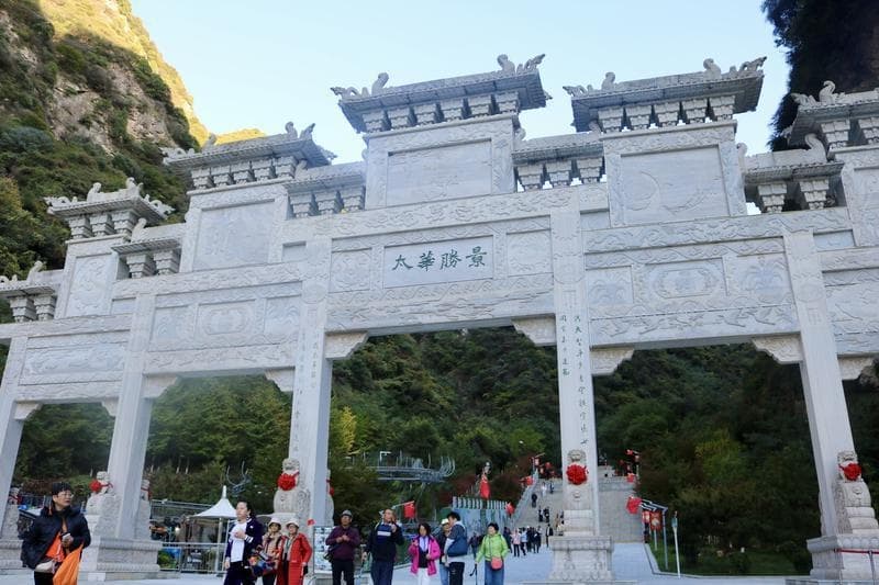 “宝藏小城” | 渭南华阴市：立足华山 做强旅游