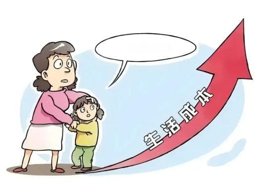 【平法度·星星火】平度法院：“低保户”也需尽“抚养”责