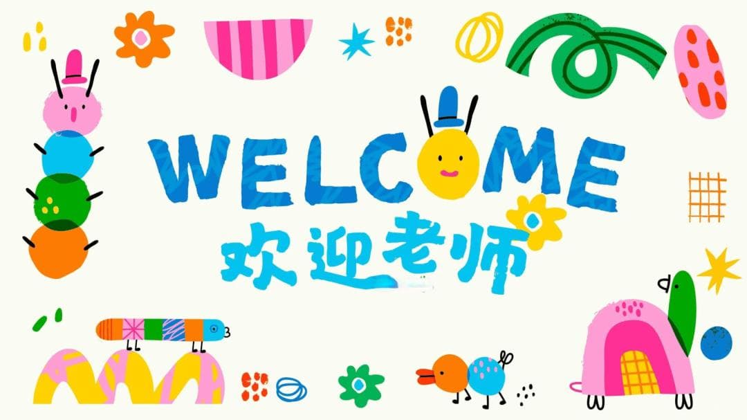辅导员说 | 暑假家访，以下9类重点学生该如何开展？