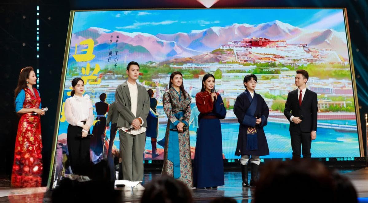 电视剧《日光之城》带动拉萨“文旅热”