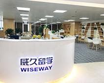 诺丁汉大学：英国罗素集团名校，主校区被誉为绿色校园典范