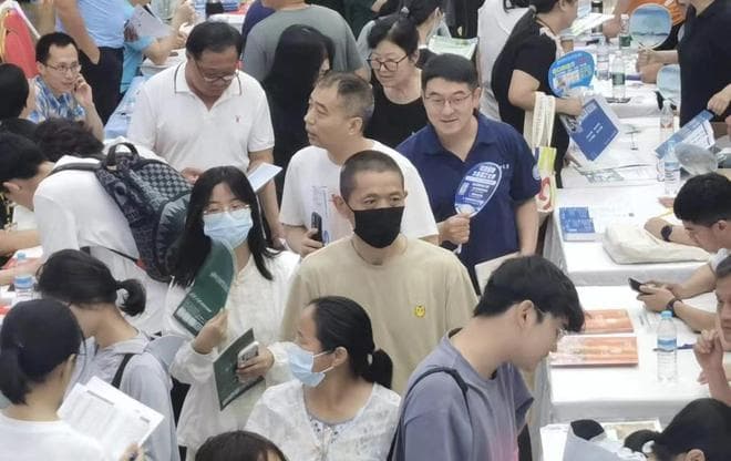 全国366所保研高校名单及地域分布：填报志愿前必看