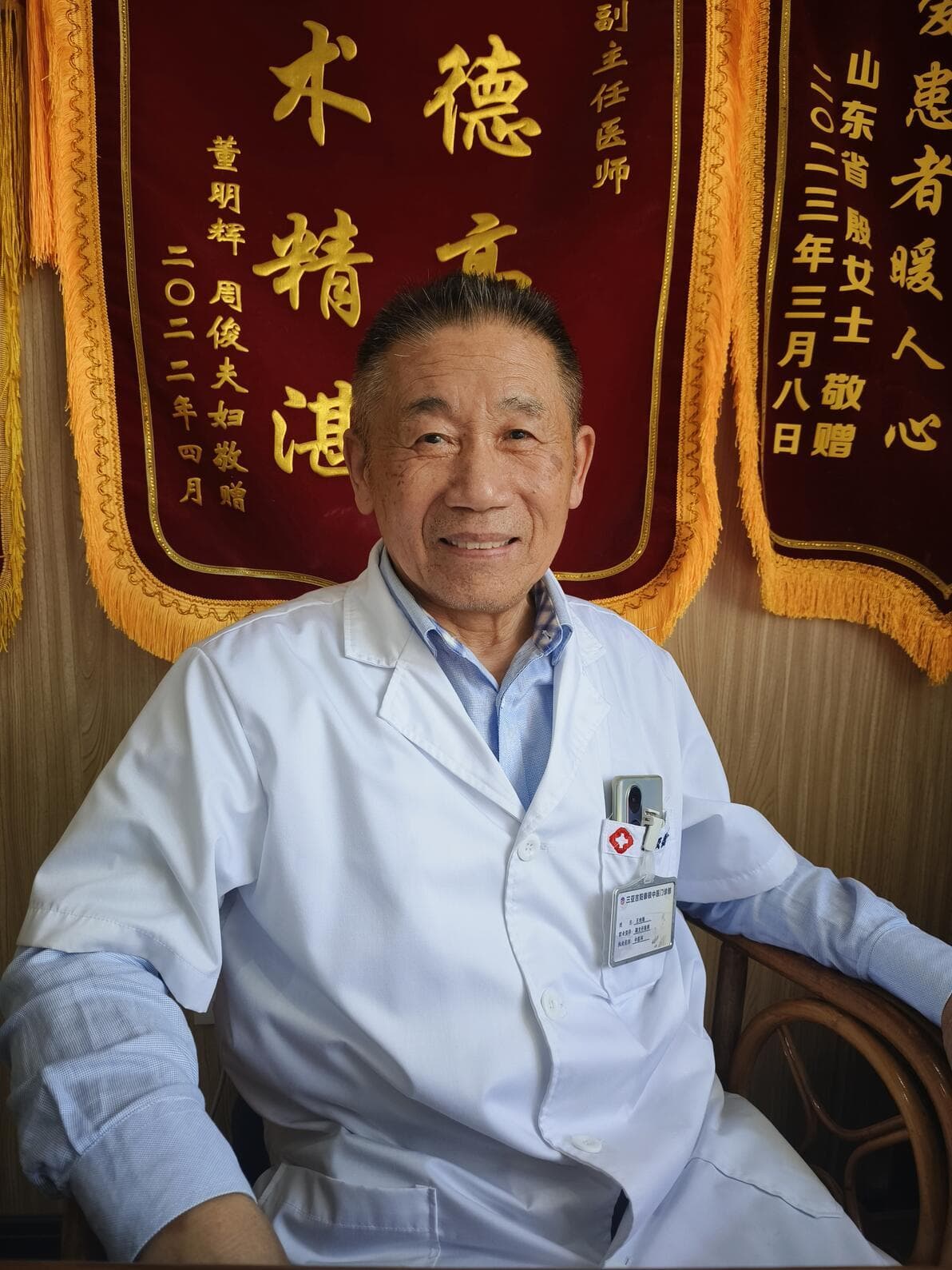 中医是“慢郎中”？不！感冒发烧，中医一剂退烧