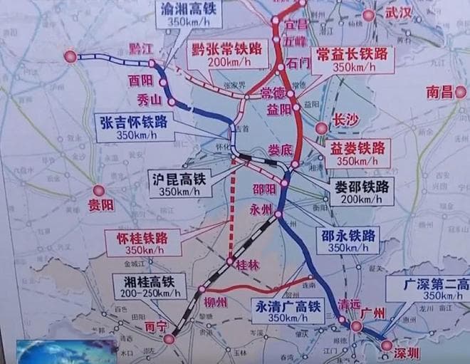 被广清怀高铁覆盖的怀桂高铁，线路如何抉择，东线方案更合理？
