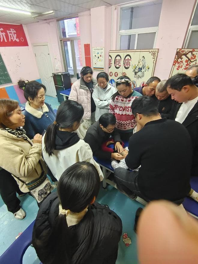 中医理疗师证书与针灸工作：法规界限需明晰