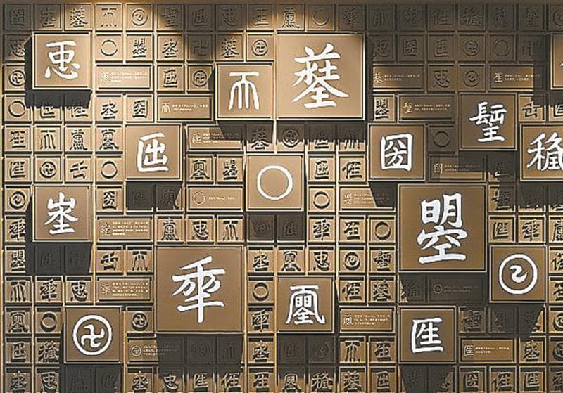 名字能影响一个人的未来吗？