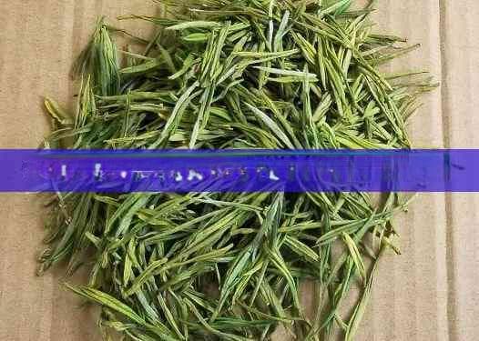 乔迁新居送礼指南：为何送茶叶是一个好选择及其注意事项