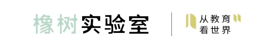 70万读个民办本科，我还要不要去上？