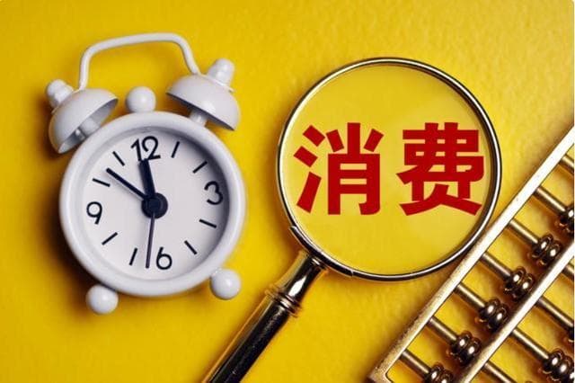 收入分配不均，这才是真正原因