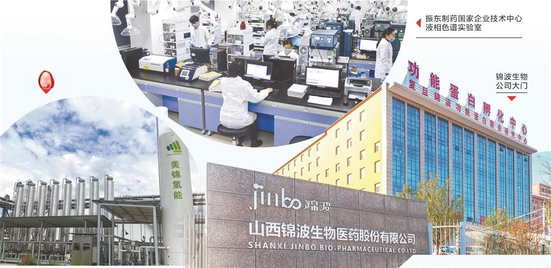 从靠资源吃饭到以科技实力争先 煤炭大省山西探索绿色创新发展之路