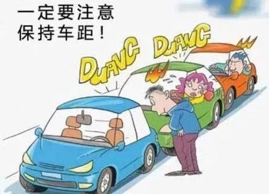 冰雪路面如何不再“打滑溜儿”？安全驾驶全攻略！