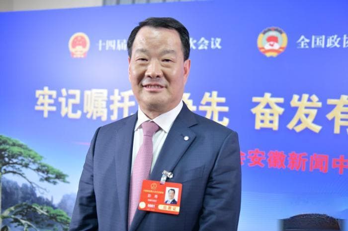 院士建言：以"好材料"创新供给支撑"好房子"建设