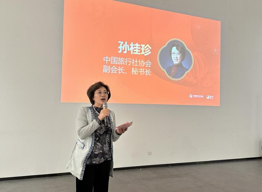 2025春节旅游预测数据发布，旅游市场迎新机遇