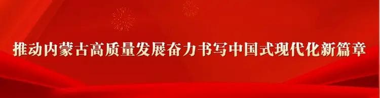 警惕不法贷款中介诱导"债务重组"风险