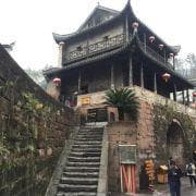 湘西凤凰古城东门城楼