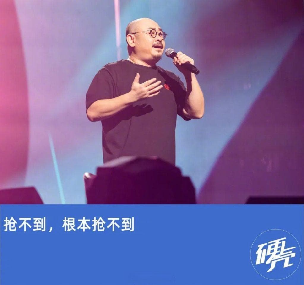 刀郎演唱会门票为何成为孝敬父母的"硬通货"？