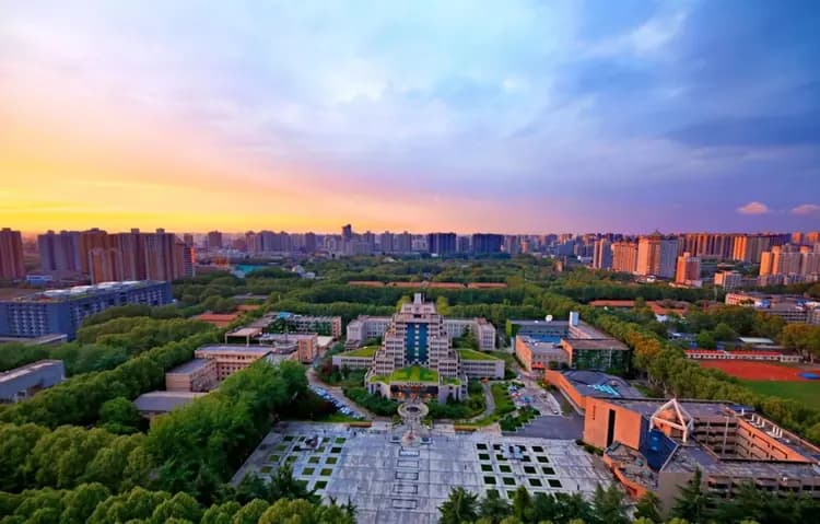 西安交通大学2025年继续扩招200人，聚焦AI等新兴领域人才培养