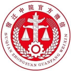 物业锁车引发赔偿案｜宿迁法院2024年度典型案例