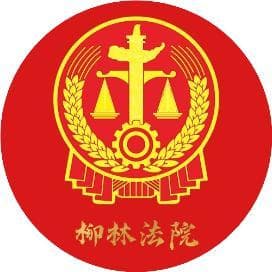 申请强制执行，需提前知晓的六大问题