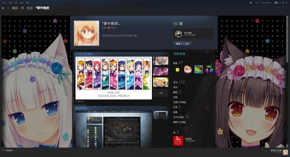 Steam等级提升与卡牌合成攻略：省钱提级的实用指南
