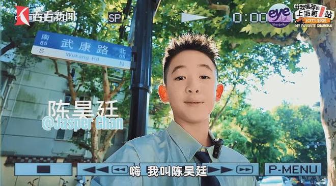 应采儿的“硬核”家规引热议，现在的小孩还用得上家规？