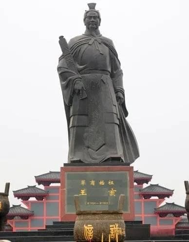 豫商传奇：从商业起源到辉煌历程，揭秘河南商人的千年兴衰史