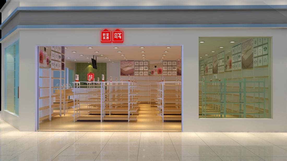 电动往复锯基本特性及工作原理介绍