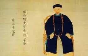 改土归流：从老百姓视角看历史变革