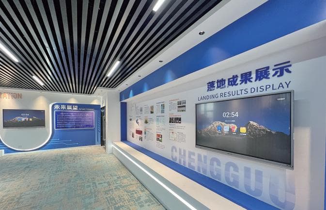 加速走出“象牙塔”！青岛高等教育校地融合服务中心已筛选科技成果项目1000余项