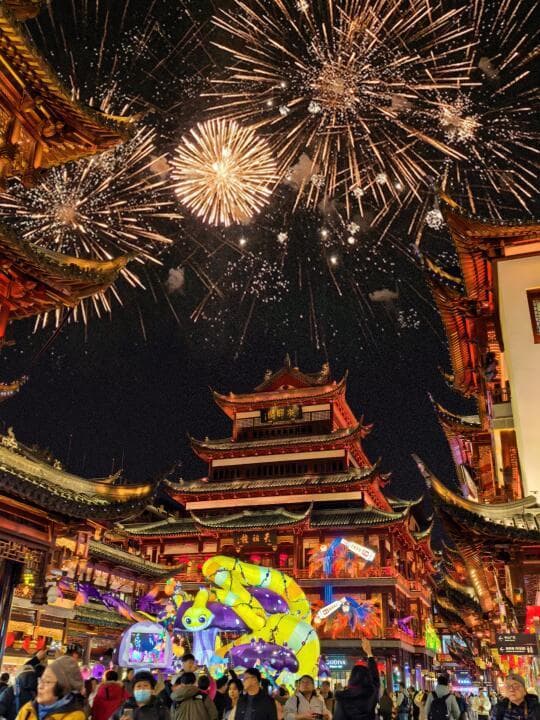 豫园灯会30周年：璀璨灯彩与现代科技的文化盛宴