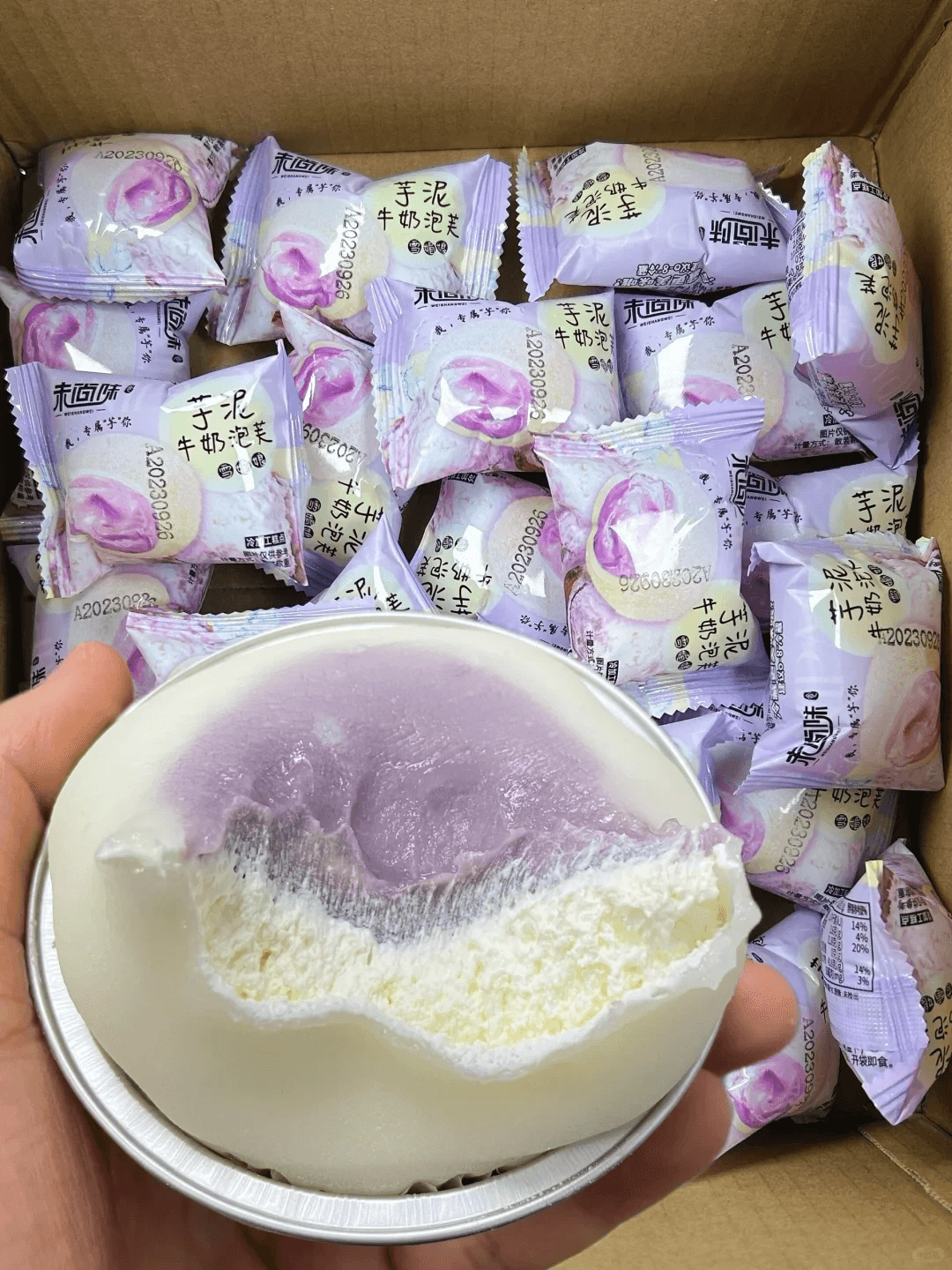 咳嗽可以吃薯片吗？