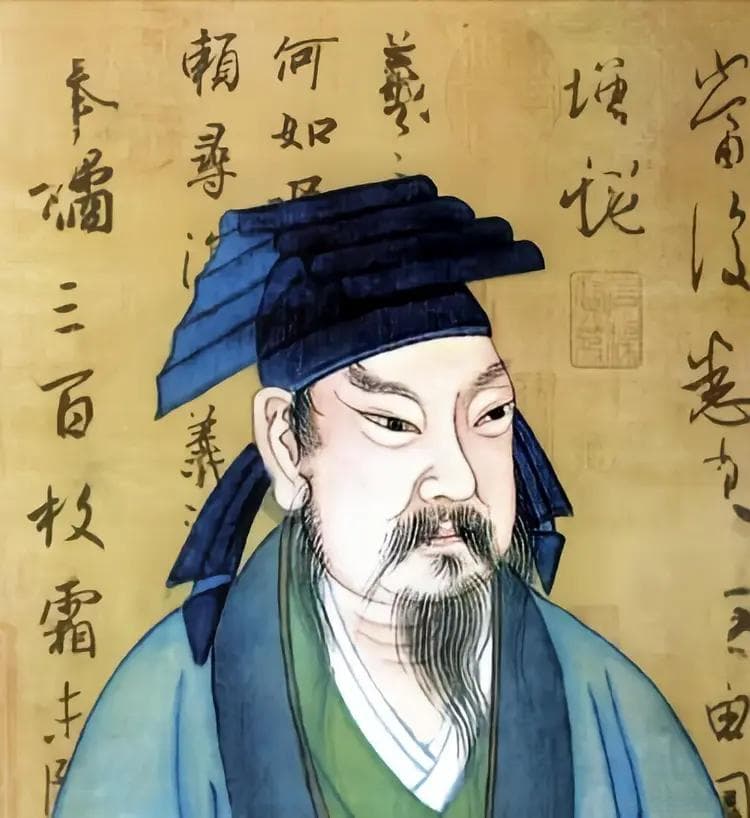 《兰亭序》赏析